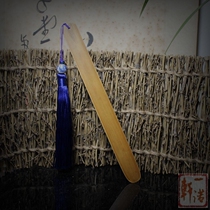 Yinuo Xuanwen House Bamboo Antique Bamboo Bookmark Paper Knife