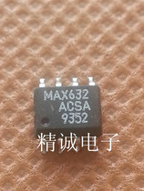MAX632ACSA brand new imported IC physical store inventory
