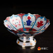 Eight auspicious supply plate Nepal copper painted fruit plate fruit plate auspicious Bao Tribute Plate 4 colors optional