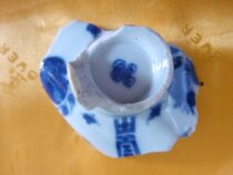 Qing Dynasty Guangxu Flower fruit Shou Word pattern Blue and white ancient porcelain porcelain bottles and jars Ancient Porcelain Antique old porcelain specimens porcelain cups