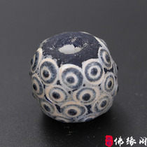 Foyuan Pavilion exquisite Han Dynasty multi-eye blue Warring States Dragonfly Eyes old glaze beads transparent pendant DIY with beads