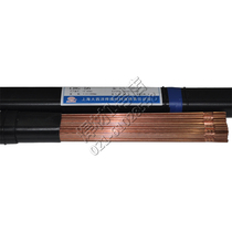 Shanghai Atlantic CHG-56 carbon steel argon arc welding wire 1 6 2 0 2 4 3 2 Argon arc welding wire