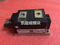 TT330N16KOF TT250N16KOF TT251N16KOF