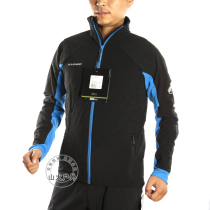 Mammut Mammoth Aenergy Mens High-end Soft Shell Jacket Jacket Jacket Jacket Mold 1398-0728