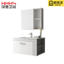 Hanshe bathroom oak modern simple wall-mounted cabinet basin solid wood bathroom cabinet combination HMG4215G1