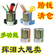 Super-dimensional CW2164 multifunctional metal mesh pen holder perpetual calendar office creative cute clock electronic desk calendar alarm clock