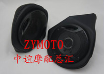 Halley locomotive converted horn double lights Road King Great glide highway rear tail speaker 97 - 13