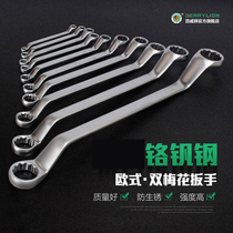 Budweiser lion double-headed plum wrench auto repair machine repair hardware tool wrench 1014171922 eye wrench tool