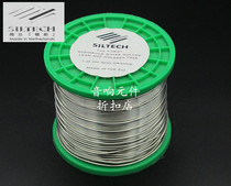 Dutch silver color silver solder wire diameter 1 0mm　