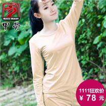 Oracle dragon winter mountaineering quick-drying perspiration thickened warm suede lingerie set