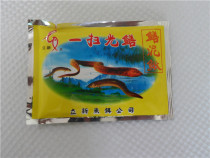 Just swept of yu bao fish bait bait yu er fishing cage creels bait