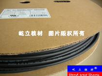 Environmental protection halogen-free 1 5mm Heat Shrinkable tube Ф environmentally friendly heat shrinkable sleeve 200 m roll