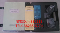 Japan AVIO Pressure Gauge FG-400 Host Stock New Original