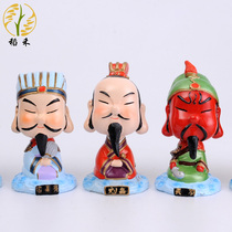 Clearance Creative Three Kingdoms Characters Head Doll Doll Doll Doll Home Car Decoration Small Ornaments Car Decoration Small Gifts
