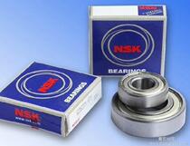 Imported NSK bearings 6300 6301 6302 6303 6304 6305 6306 6307 6308 6309