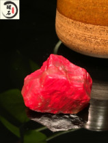 Changhua Stone Pendant Large Red Robe Boutique Pendulum Piece Soft Ground Horn Miller Leopard Leopard Seal Fields Yellow Custom