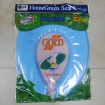 South Korea imported toilet cover waterproof toilet pad Toilet cover toilet seat pad Insulation foam pad
