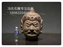 General-General Qingshi Painted 39cm high wearing a tiger head crown thick eyebrows