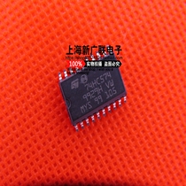 Chip CMOS Logic Device 74HC574 SOP-20 Package