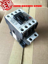 (Original) Changshu switch factory AC contactor CK3-12F voltage (24~380)V