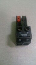  Brand new Danfoss inverter VLT2800 brake terminal R R-