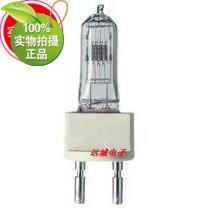 1000W Spotlight Bubble Film Bubble Camera Lightbulb Film Bubble Film Bubble G22