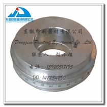 Printing machine accessories Heidelberg printing machine accessories Heidelberg GTO number base Printing machine number base