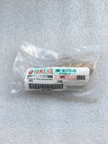 Yamaha Tianjian Tianshen Tianjian k original original camshaft with identification method