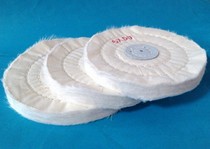 White cloth wheel polishing wheel Pearl cloth wheel jewelry cloth wheel mirror polishing wheel flannel polishing wheel