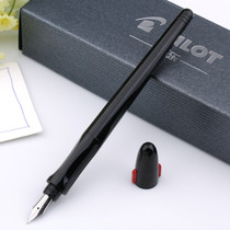 Baile sketching pen Art pen Sketch pen EF F M Mouth Kali Princess Fountain pen