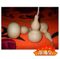 Natural hoist ya yao hoist 5cm 10cm