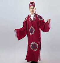 The old costume outside the county official costume landlord old rich man the old man the costume the drama the national stage suit the male