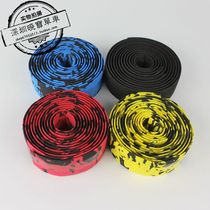 Road handlebar belt road car tie handlebar strap non-slip handle high quality handle Belt