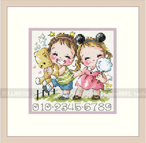 DMC self-made cross stitch kit SODA SO-4144 amusement park cartoon childrens room Childrens Day gift