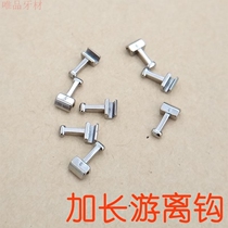 Free Traction Hook Standard Type Plus Long Stop Circle Question Mark Type Dissociative Traction Hook Oral Orthodontic Material