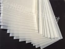 Heidelberg printing machine ink bucket film CD SM102V 100 piece box printing machine special accessories consumables