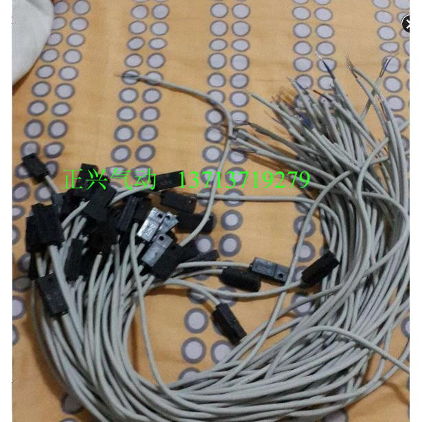  New original SMC sensor line D-C73 short-term special offer    