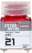 Jump Wind craftsman domain paint metal red EM21