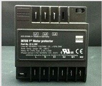 New limited promotion INT69Y Laifukang Hanbell compressor protection module