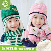 South Korea KK tree children warm wool hat scarf two-piece boy girl baby hat autumn and winter New Tide