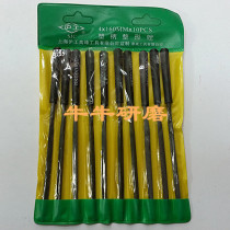 Shichin file knife plastic handle plastic file 4 * 160mm 10 sets triangular steel file