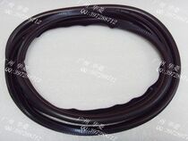 13 models of Outlander door frame rubber strip 14 models of Outlander door frame seal strip Imported Outlander door frame rubber strip