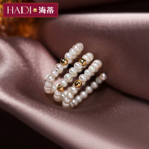 Heidi Jewelry Miaifu Select Stronger Light 2-3mm Freshwater Pearl Multi-Layer Elastic Ring 18K Gold Gift