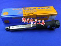 CL50N*15D 500CL3 CL50NX15D TOHNICHI East Day Japan Switching Tractor
