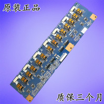 New original original backlit high voltage board VLT68001 94REV:0