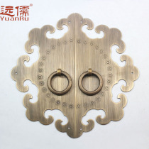 Yuanru Ming and Qing furniture antique copper fittings brass handle door lock YRB252 single hole 15 5CM