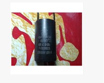 CBB60 450V5UF washing machine capacitor water pump capacitor 5vf capacitor start capacitor factory direct