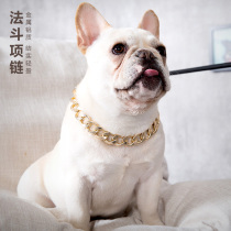 Dow necklace pet dog gold necklace fashion jewelry cat gold chain cat photo outfit cool supplies props