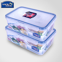 Lock lock plastic preservation box Lunch box Food grade sealed lunch box Rectangular large capacity for microwave oven