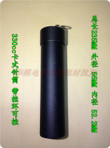 Glue syringe 330CC black silicone cylinder silicone cylinder silicone sleeve glass glue sleeve cassette syringe